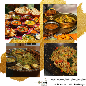 گزارش تصویری : آشپزی ملل جهان (سبک های آشپزی ملل) 