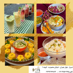 گزارش تصویری : کارگاه پالوده،بستنی و سردنوش های سنتی شیراز