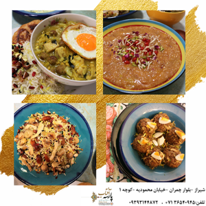 گزارش تصویری : “آشپزخانه های قاجاری“