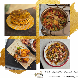 گزارش تصویری : "آشپزی اسپانیایی و توسکانی "